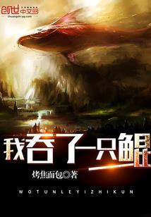 王者之征战天下