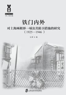 爱到尽头唯有你