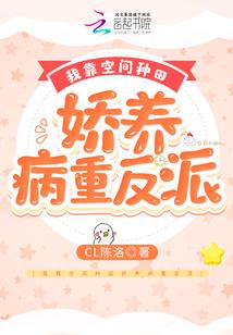 前途之门