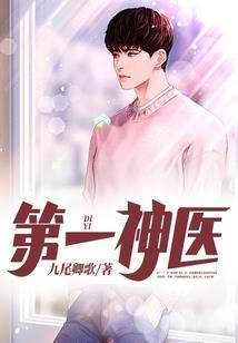 红绿圆舞曲