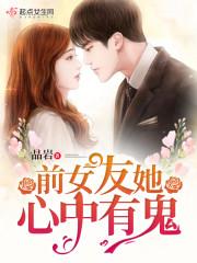 爱无言心成声