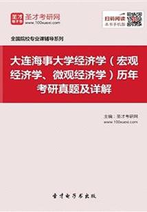 情花有毒天下颠覆