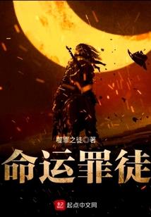 英雄联盟之疾风之路
