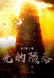 约会大危机