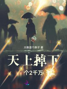 踏初