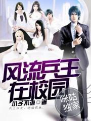 最伟大的系统