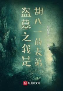 偷心俏王妃