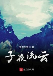 你是我的小公主啊