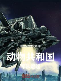释羽