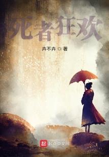 界域天源