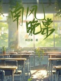 非主流召唤师