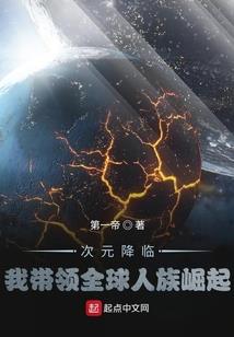重生之炒作高手