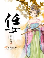 柔情兵王
