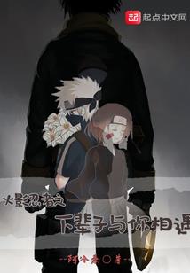 爱让你捉摸不定