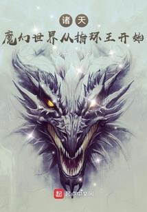 穿越之冷酷王爷的杀手妃