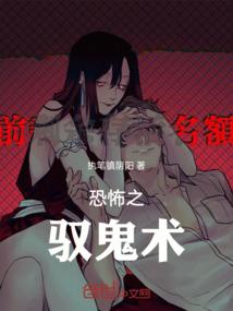 冷漠公主看看我