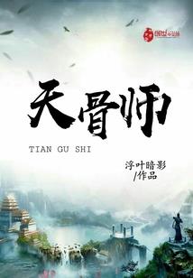 雏雨