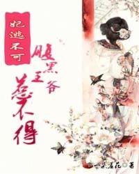 极夜之猎