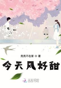 大国时尚