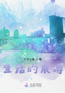 破碎皇者