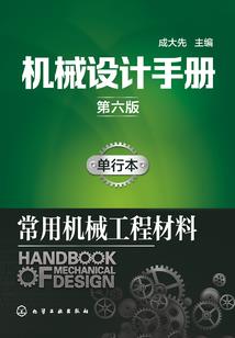 心绪花开犹如你的微笑