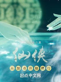 超级游戏大亨