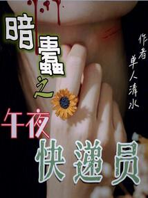 诸天游戏