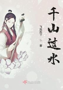 鸢尾花开