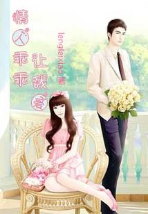 今夜无人入眠