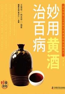我们18岁的疯狂