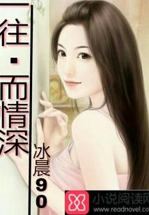 从返天界