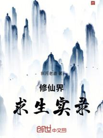 如若有晴天