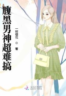 重生酒吧