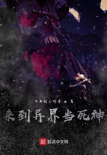 最美梦想，妖孽双系统