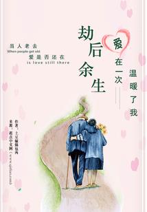 吾逆天则