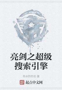 武纵