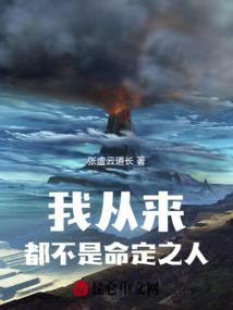 文娱始皇帝