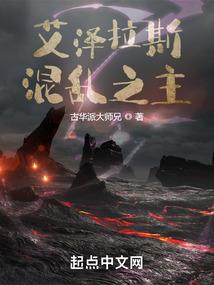 虹猫蓝兔外传