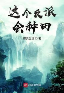 逆时针：结束孽缘