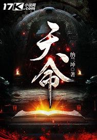 本人的练作品