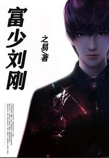 我们的时光约定