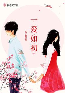 校园最强异能仙妻掉马了吗