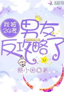 圣启之门