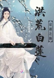 老九门沙海微段子