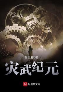 邪王的冷绝宠妃