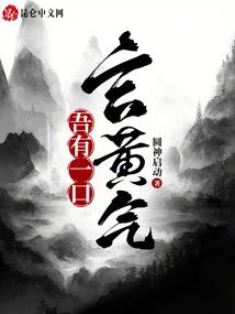 前世今生：软萌婚妻