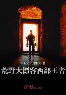 五行灵修