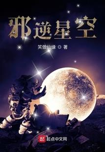 被尘封的梦