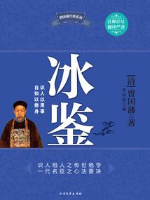 穿越众的无限乱入