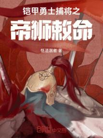 仁社